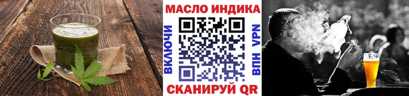 Canna-Cookies марихуана  Пионерский 