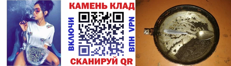 ГАШИШ VHQ  гидра ссылки  Пионерский 
