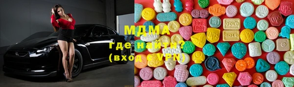 каннабис Белоозёрский