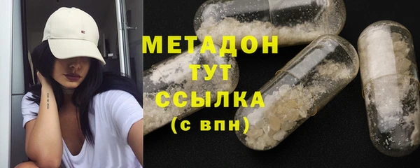 каннабис Белоозёрский