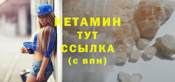 прущие крисы Беломорск