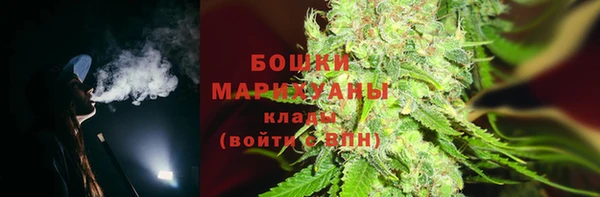 каннабис Белоозёрский