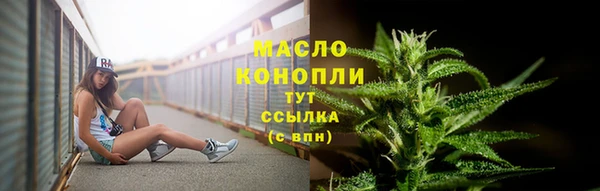 прущие крисы Беломорск