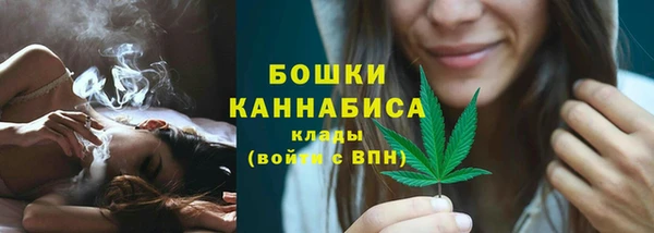 прущие крисы Беломорск