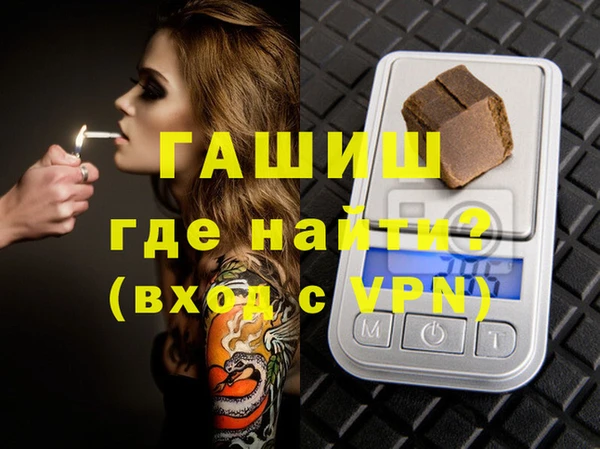 каннабис Белоозёрский