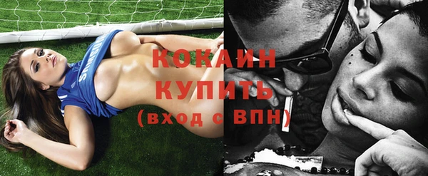 прущие крисы Беломорск