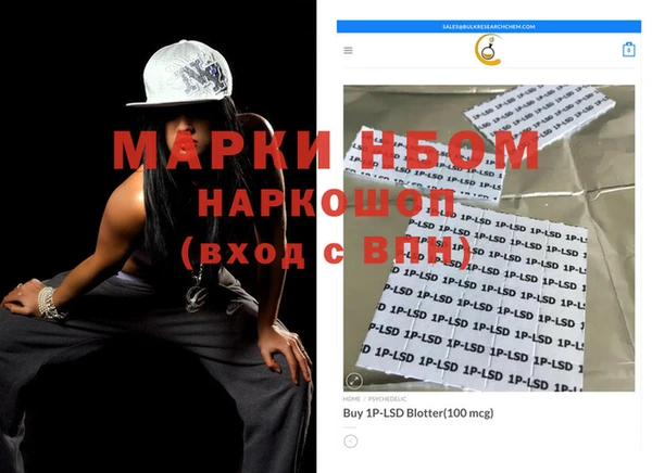 прущие крисы Беломорск