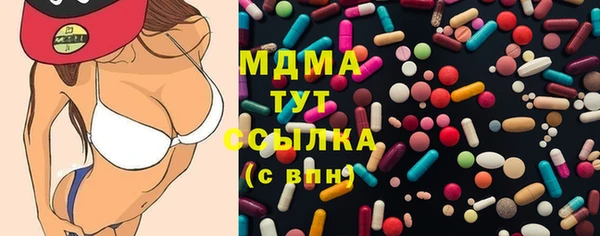 прущие крисы Беломорск