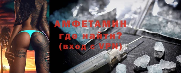 прущие крисы Беломорск