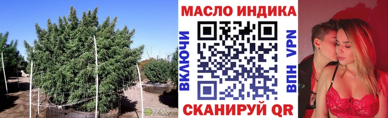 дарк нет телеграм  Пионерский  Дистиллят ТГК жижа  как найти закладки 