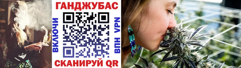 Марихуана OG Kush  хочу наркоту  Пионерский 